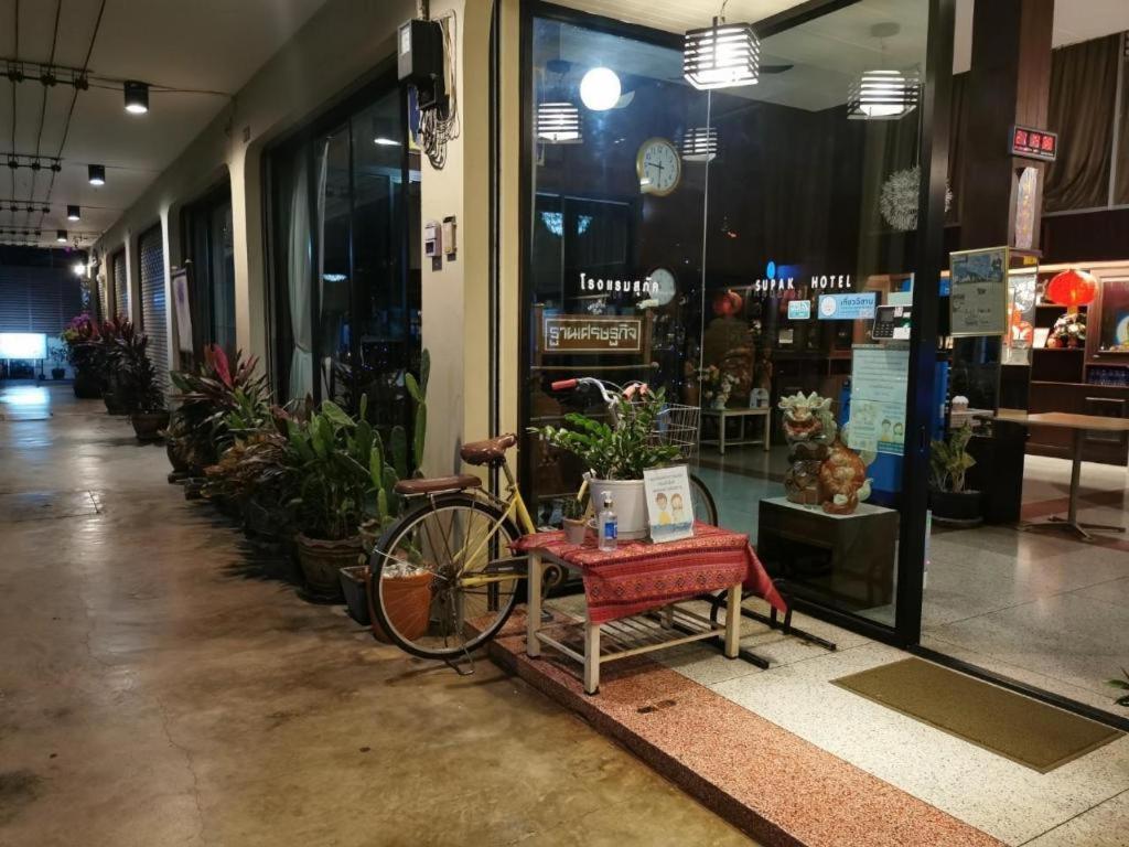 Supak Hotel Kalasin Exteriér fotografie