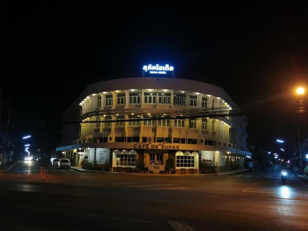 Supak Hotel Kalasin Exteriér fotografie