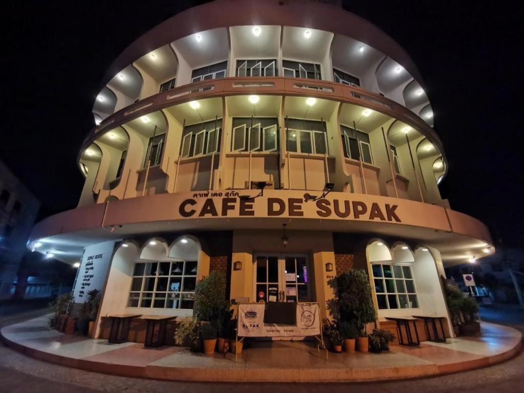 Supak Hotel Kalasin Exteriér fotografie