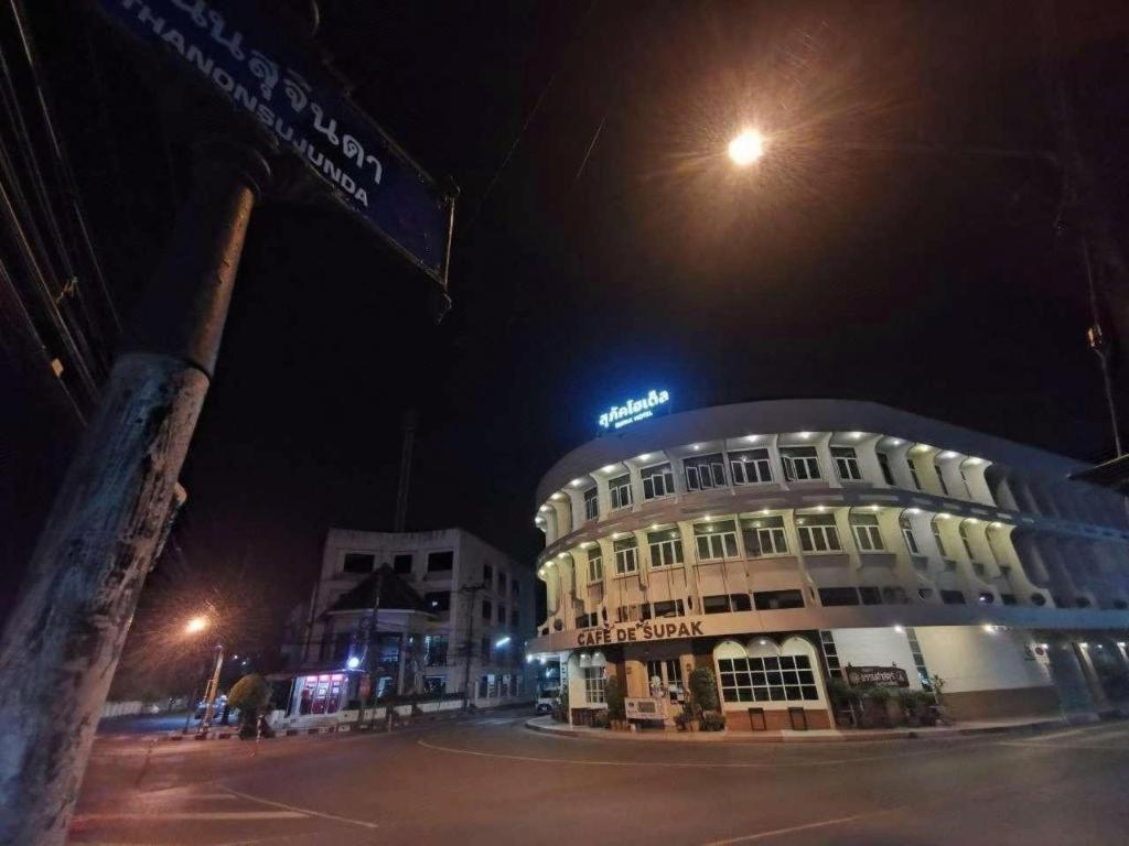 Supak Hotel Kalasin Exteriér fotografie