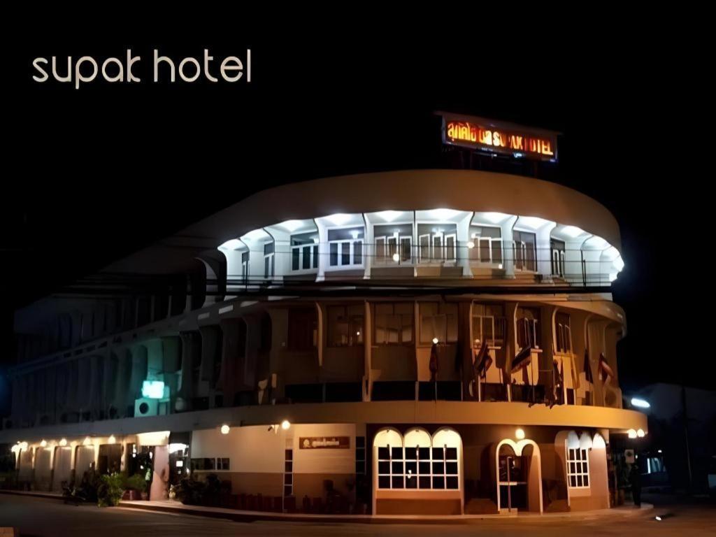 Supak Hotel Kalasin Exteriér fotografie