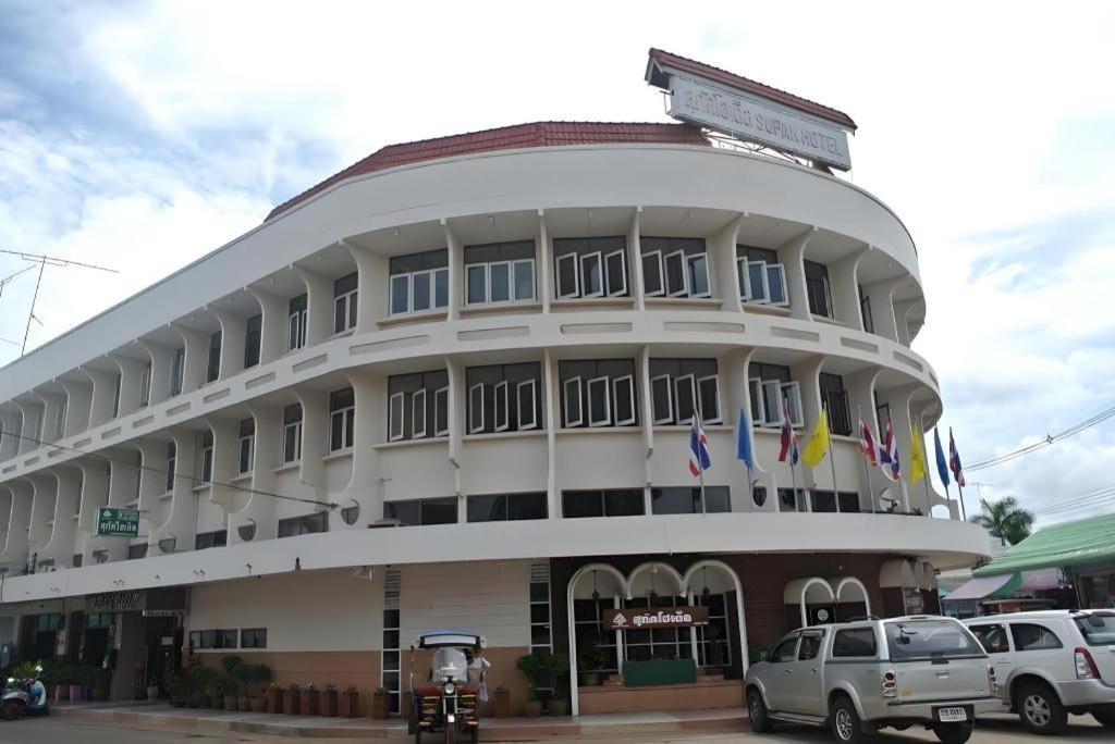Supak Hotel Kalasin Exteriér fotografie