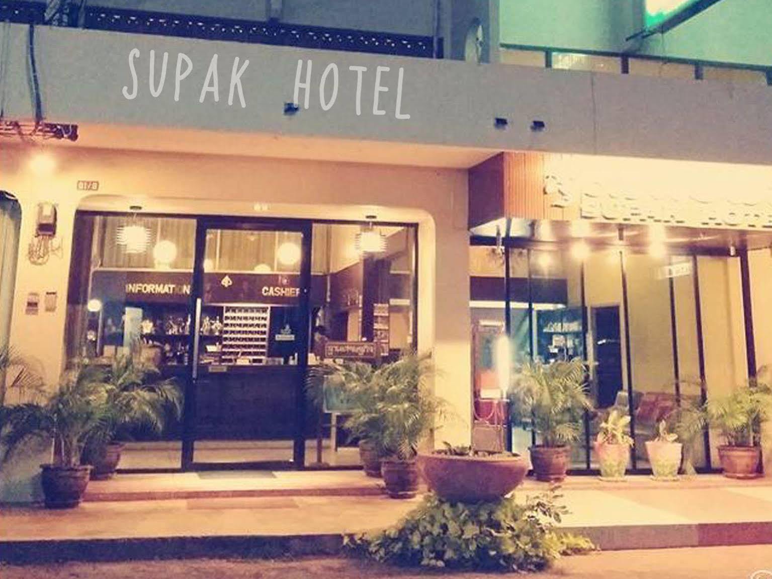 Supak Hotel Kalasin Exteriér fotografie